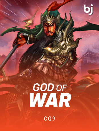 God of War