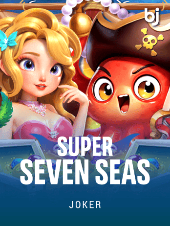 Super Seven Seaspng game icon