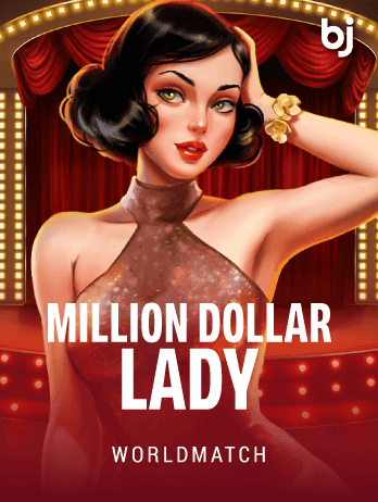 Million Dollar Lady