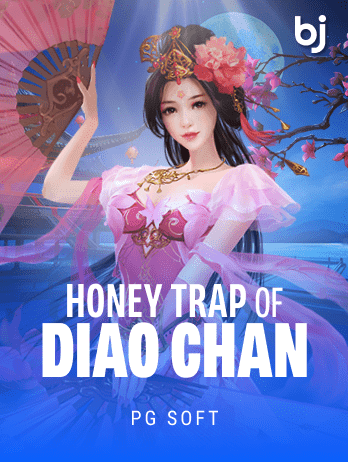 Honey Trap of Diao Chanpng game thumbnail